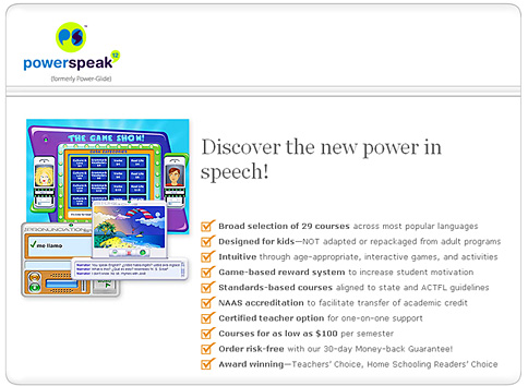 PowerSpeak