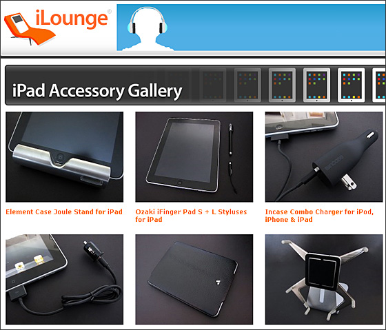 iPad accessory gallery -- from iLounge.com