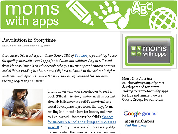 momswithapps.com