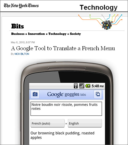 Translation tool from Google
