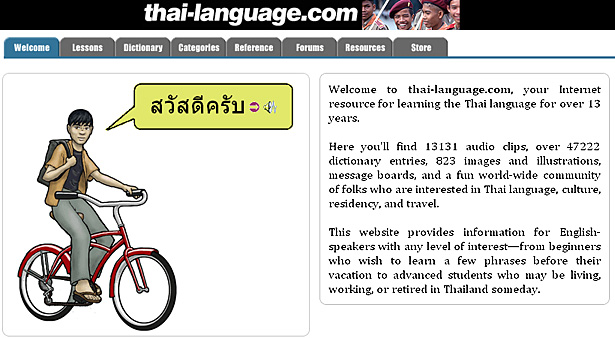 Thai-Language.com