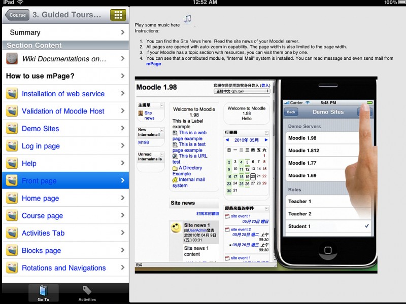 exclusive-images-of-the-first-moodle-ipad-app-mbook -- Joseph Thibault