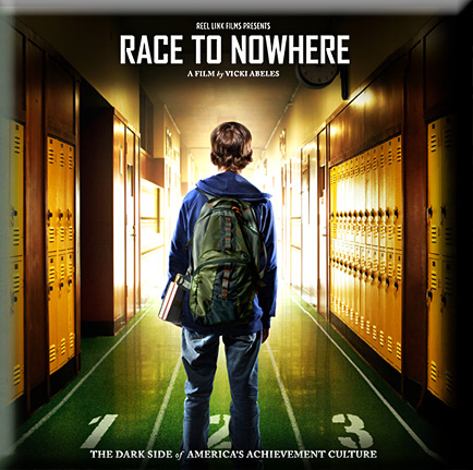 racetonowhere.com