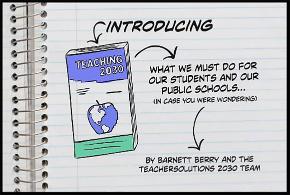 Great animated summary of the book, "Teaching 2030"