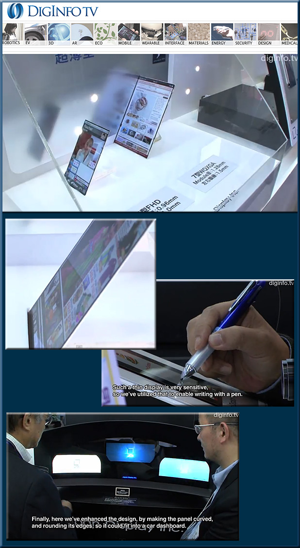 Japan Display showcases the latest in mobile display technology -- from DigInfo TV