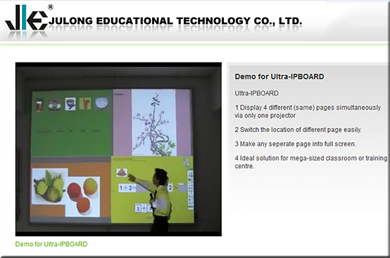 Demo for Ultra-IPBOARD