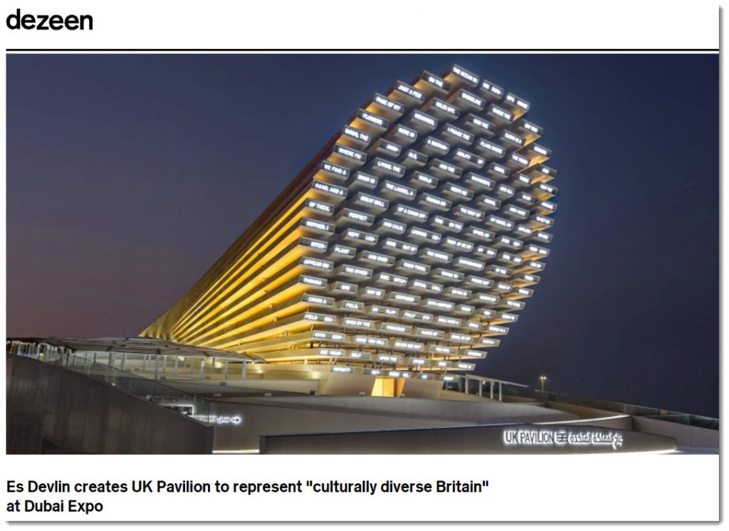 Es Devlin creates UK Pavilion to represent culturally diverse Britain at Dubai Expo